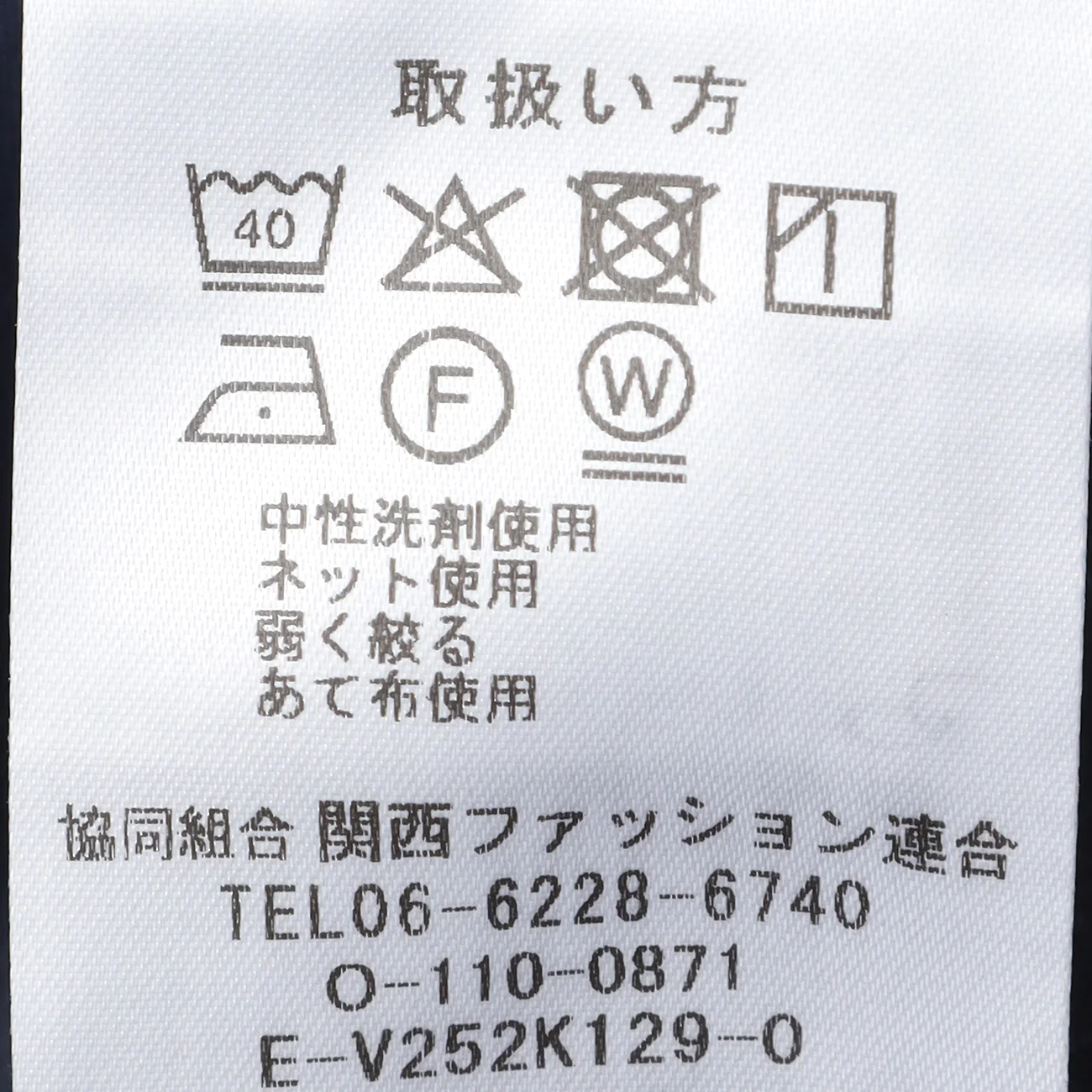 Product image 18