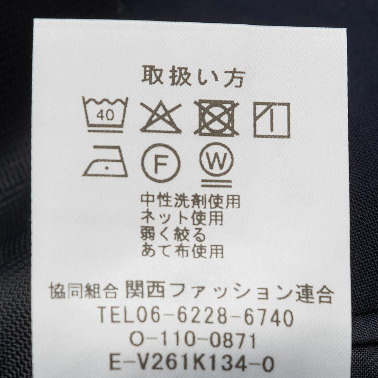 Product image 14