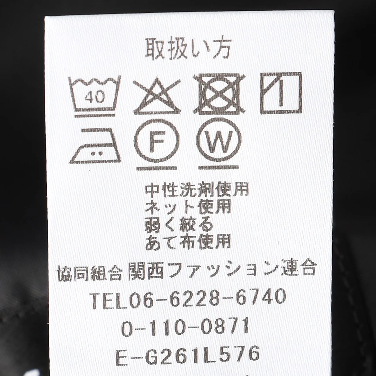 Product image 16