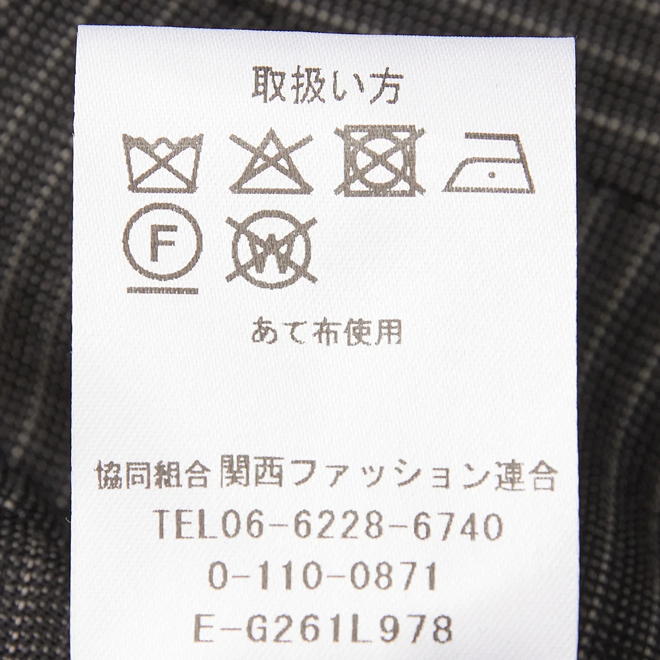 Product image 13