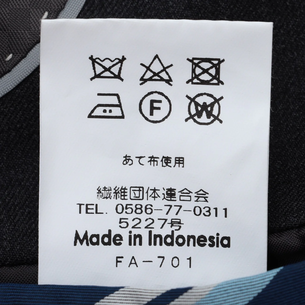 Product image 15