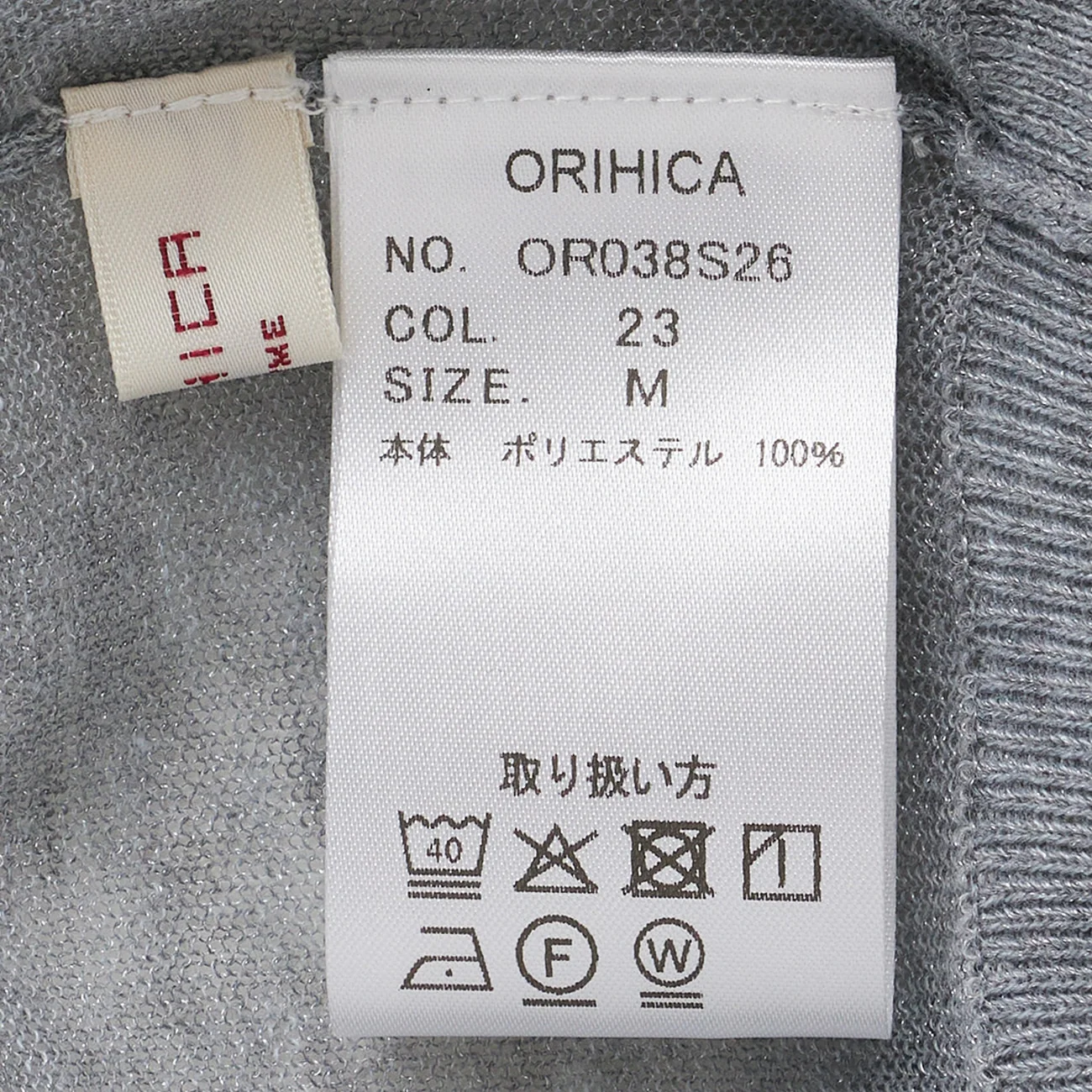 Product image 36